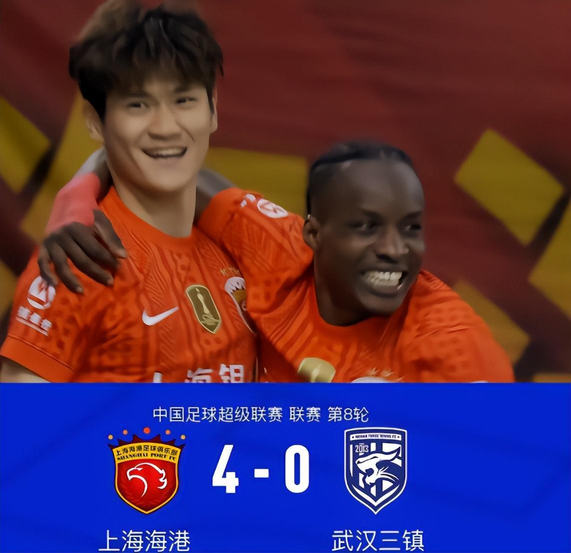 华体会体育登录入口-一场4：0验出海港青年才俊成色 邵佳一收获最大发现 国足喜添猛将