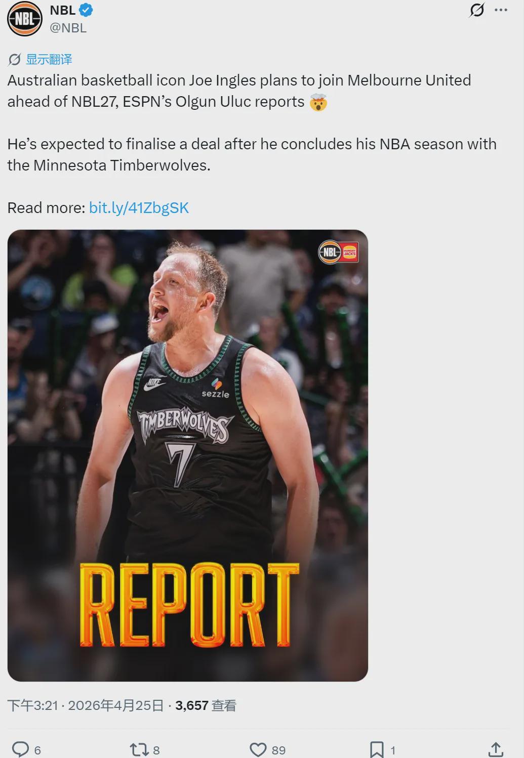华体会体育app下载-不打了！38岁老将！退出NBA联赛